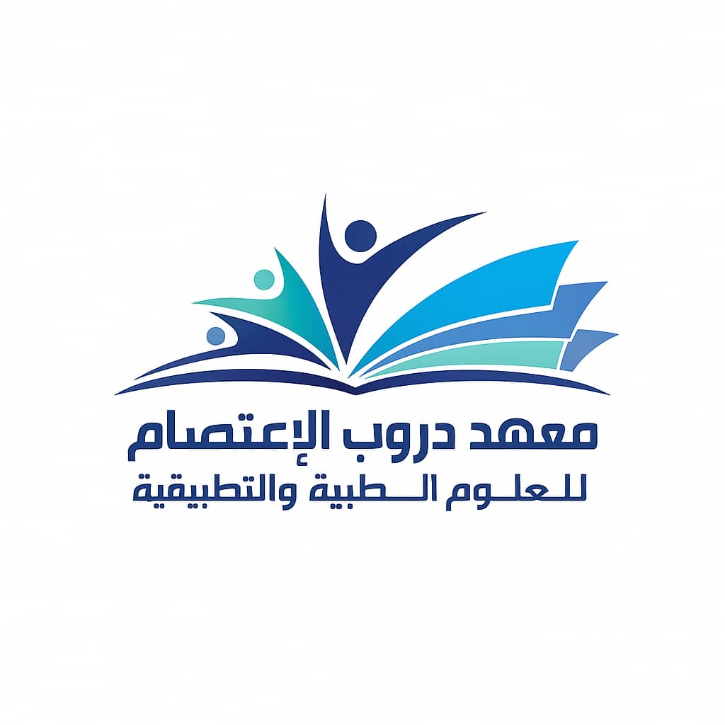 شعار المعهد